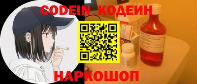 MDMA Бийск
