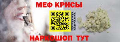 герыч Берёзовский