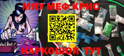 герыч Берёзовский