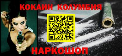 герыч Берёзовский
