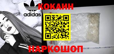 герыч Берёзовский