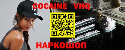 MDMA Бийск