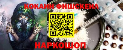 герыч Берёзовский