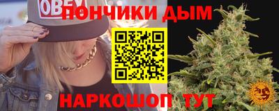 мдма Беслан