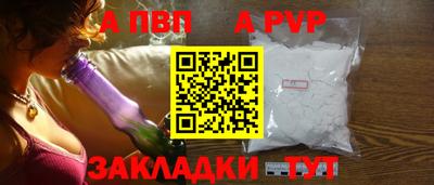 герыч Берёзовский