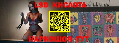 мдма Беслан