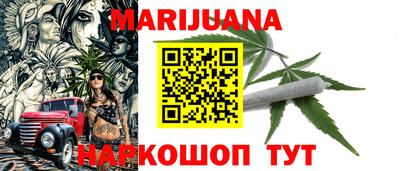 герыч Берёзовский