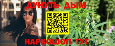 мдма Беслан