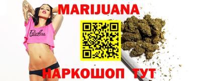 MDMA Бийск