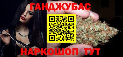 герыч Берёзовский