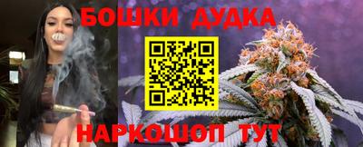 мдма Беслан