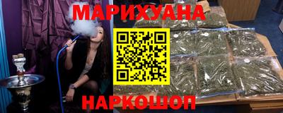 MDMA Бийск