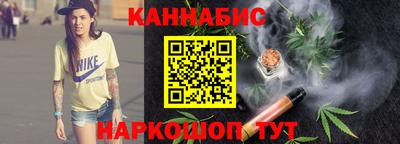 герыч Берёзовский