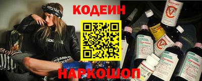 MDMA Бийск