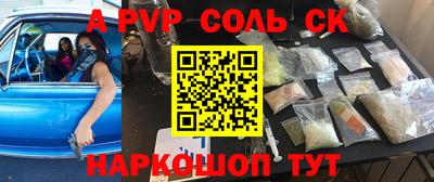 герыч Берёзовский