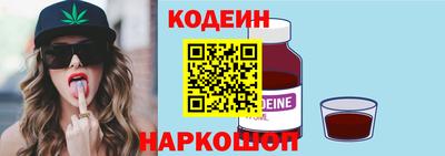MDMA Бийск