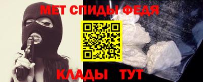 герыч Берёзовский