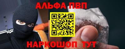 мдма Беслан
