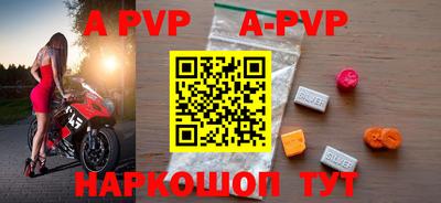 герыч Берёзовский