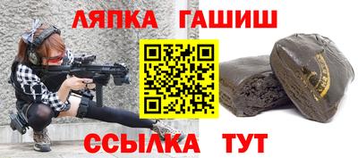 мдма Беслан