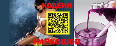 мдма Беслан