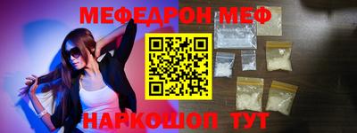 герыч Берёзовский