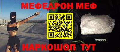герыч Берёзовский