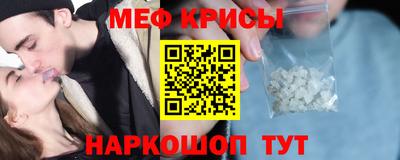 MDMA Бийск