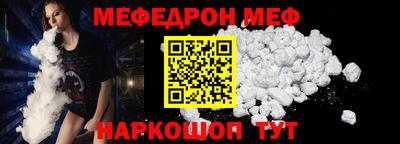 MDMA Бийск