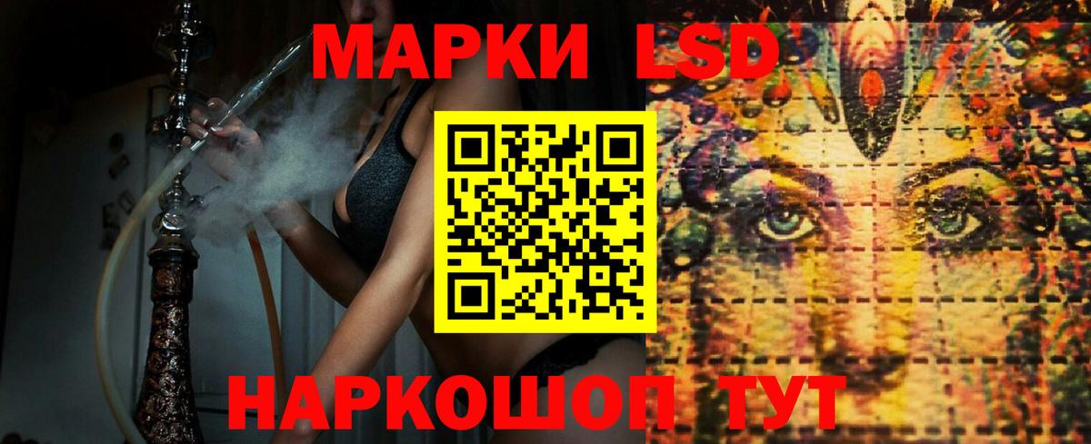 Вязники  ЛСД экстази ecstasy  ЛСД экстази кислота  Вход с VPN 