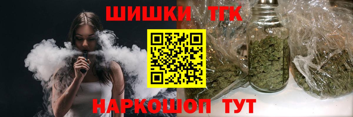 Галлюциногенные грибы Вязники